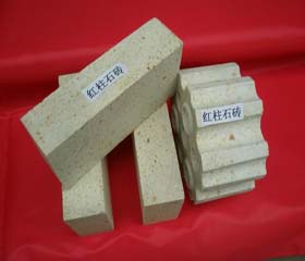 中鋼洛耐科技股份有限公司 中鋼洛耐科技股份有限公司